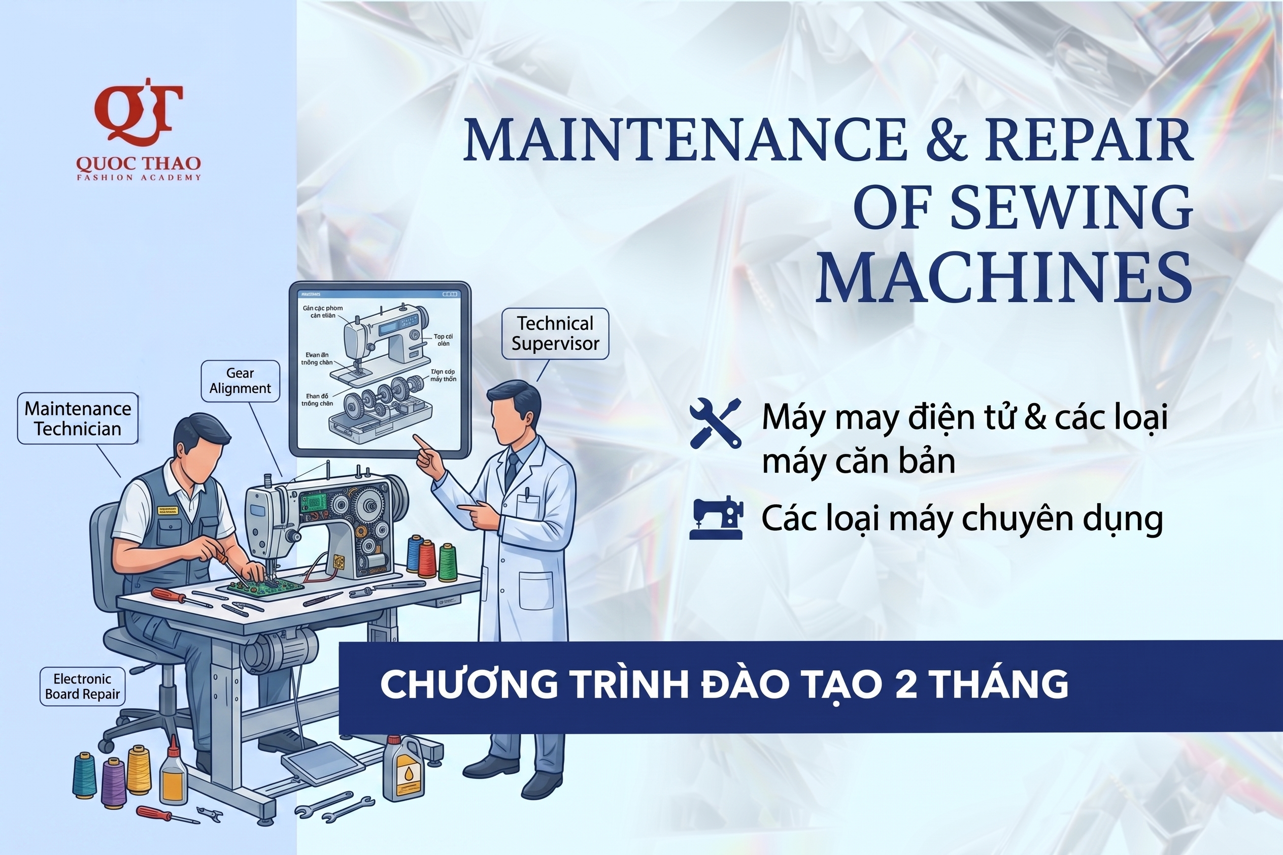 Bảo trì & Sửa chữa Máy may